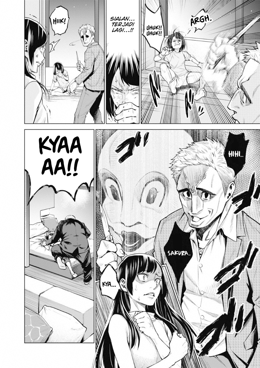 Doll-Kara Chapter 14 - halaman 23