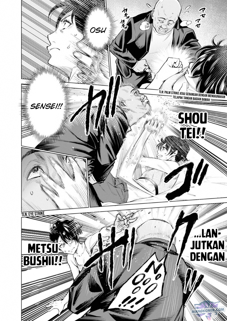 Doll-Kara Chapter 14 - halaman 25