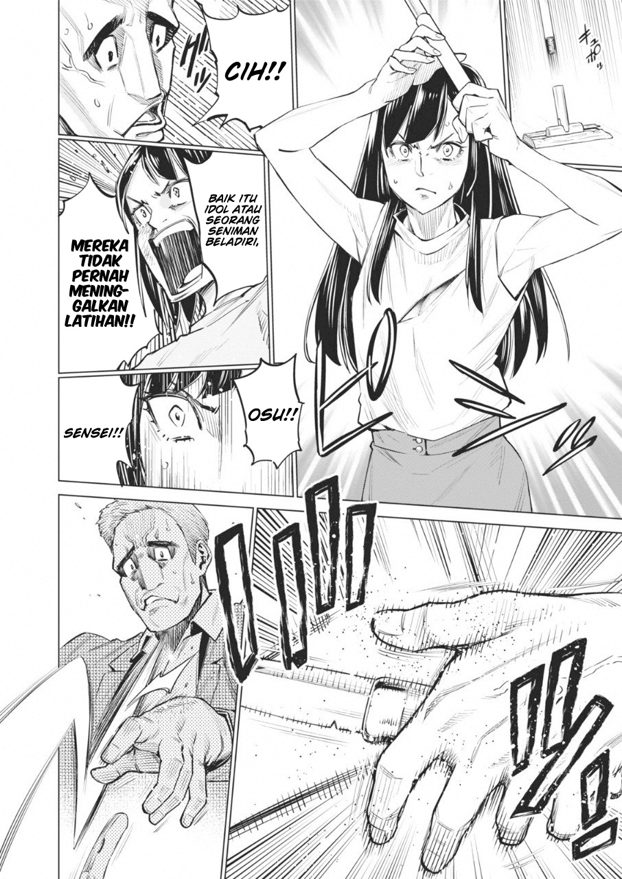 Doll-Kara Chapter 14 - halaman 27