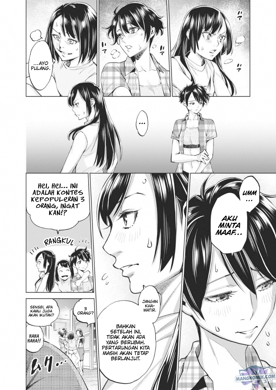 Doll-Kara Chapter 14 - halaman 29