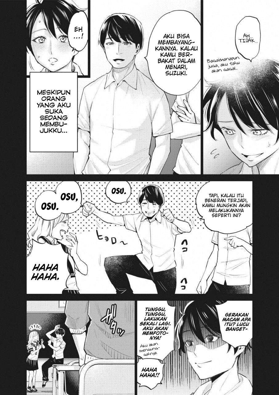 Doll-Kara Chapter 14 - halaman 3