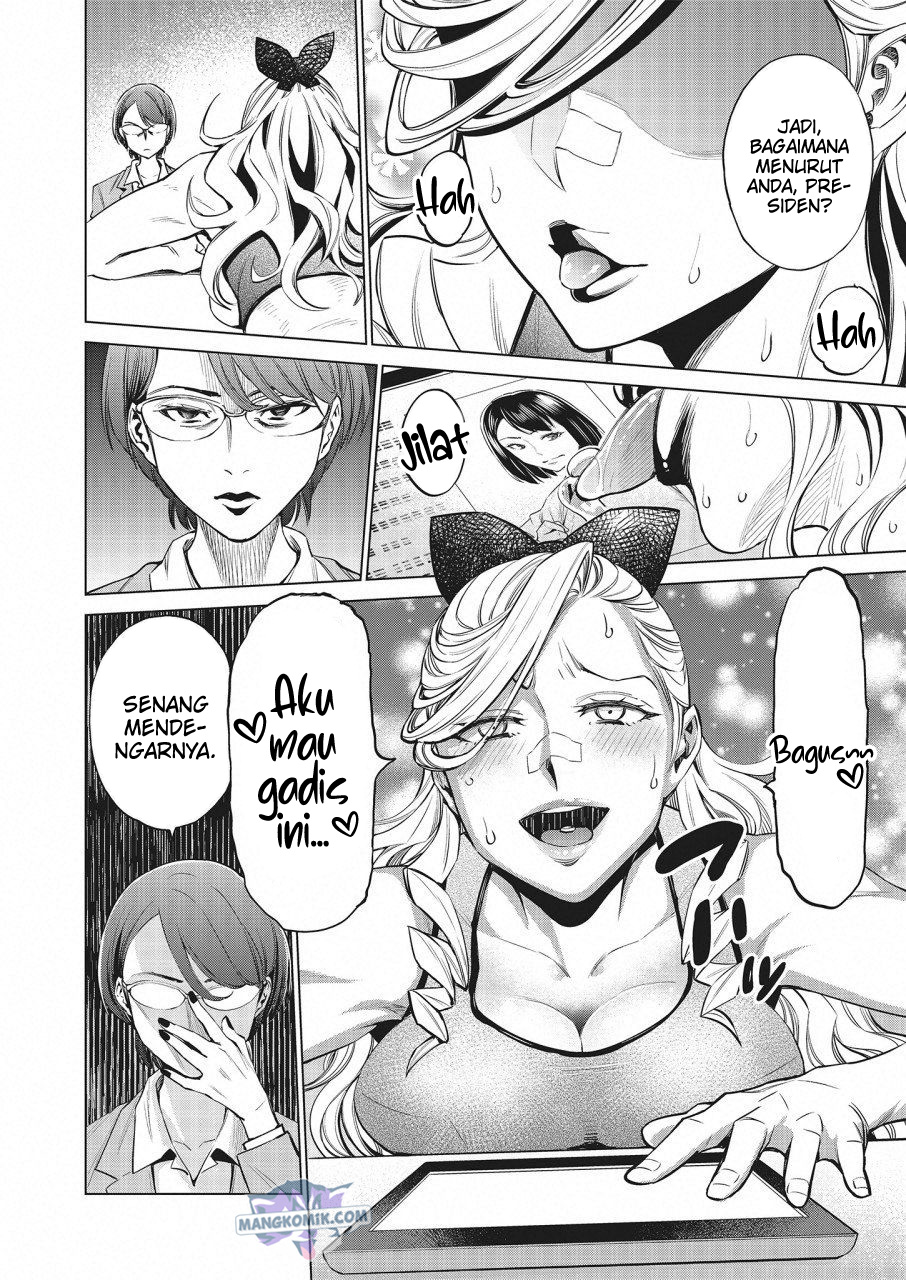 Doll-Kara Chapter 15 - halaman 16