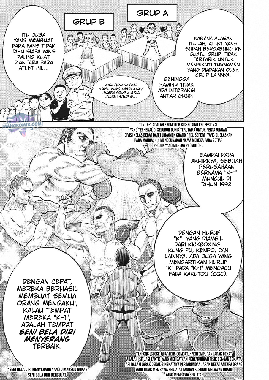 Doll-Kara Chapter 15 - halaman 19