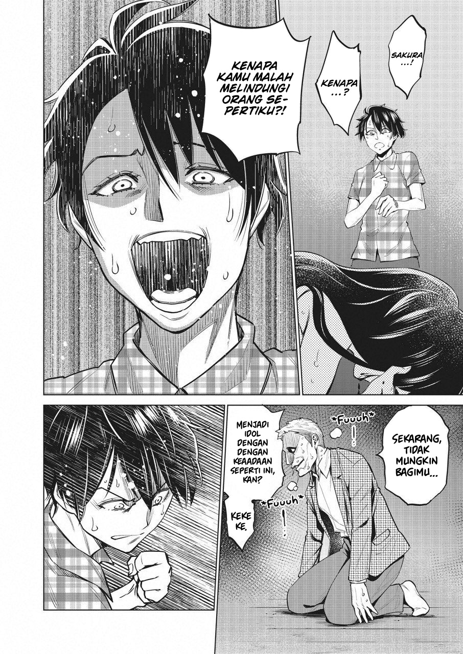 Doll-Kara Chapter 15 - halaman 2