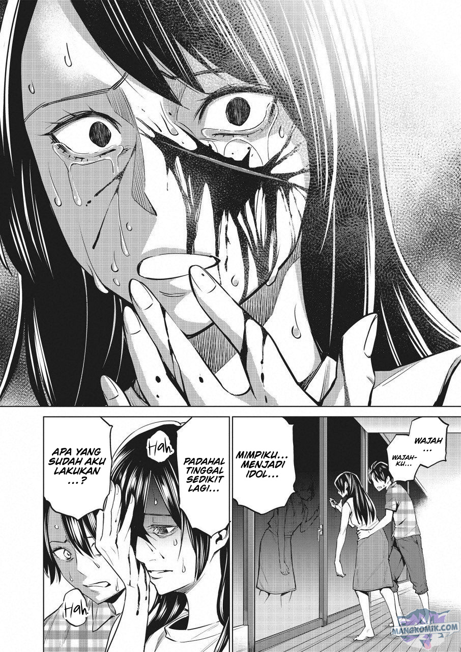 Doll-Kara Chapter 15 - halaman 4