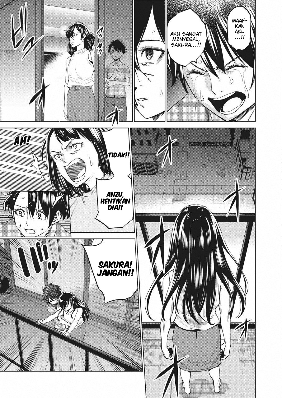 Doll-Kara Chapter 15 - halaman 5