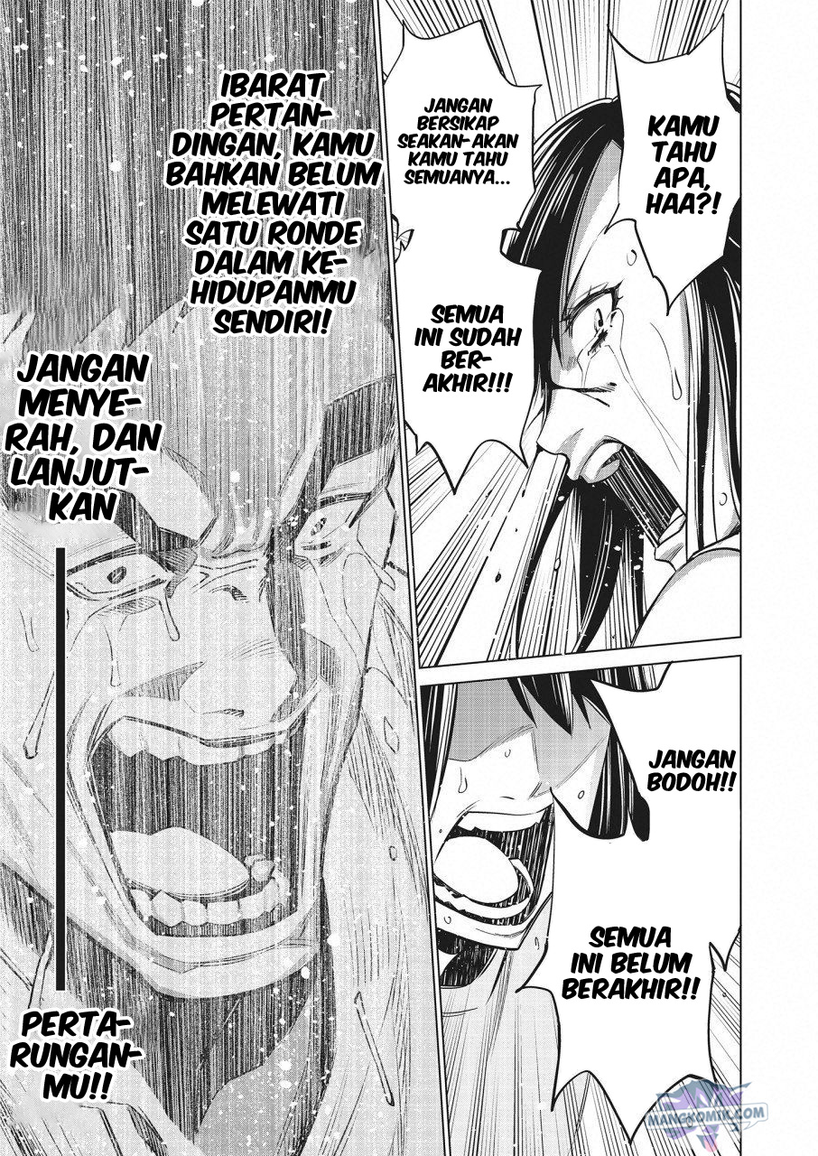 Doll-Kara Chapter 15 - halaman 7