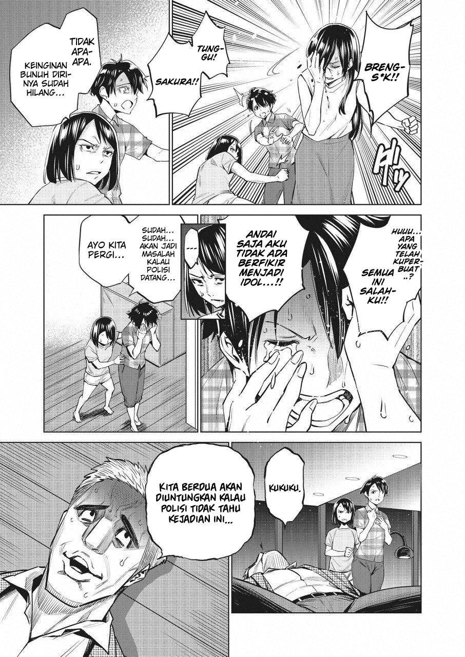 Doll-Kara Chapter 15 - halaman 9