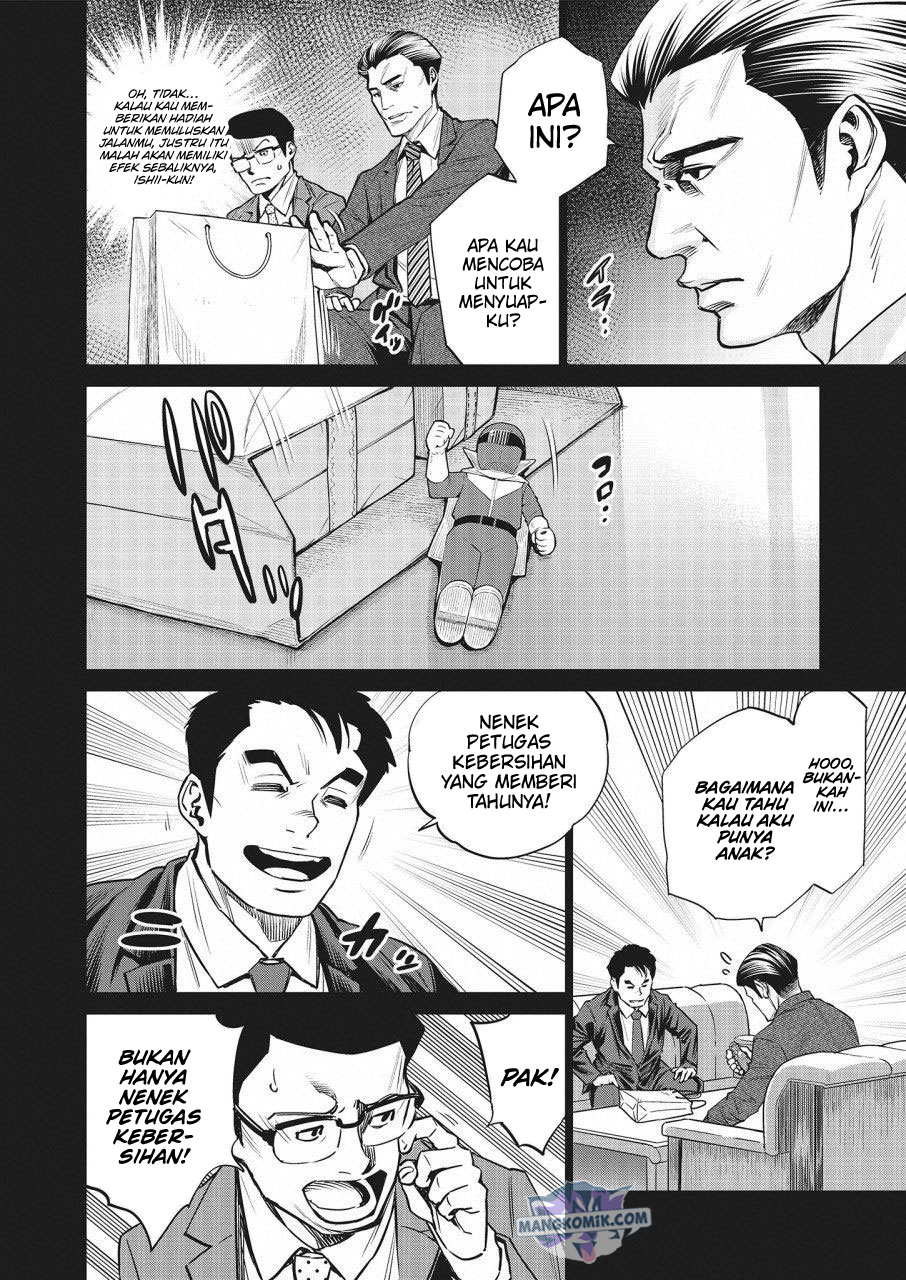 Doll-Kara Chapter 16 - halaman 11
