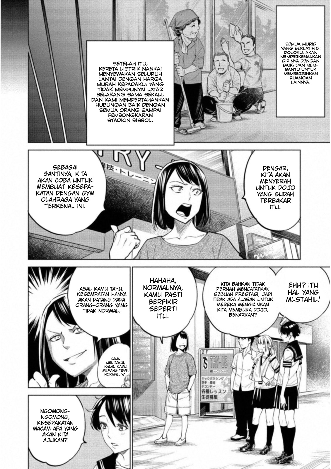 Doll-Kara Chapter 16 - halaman 13