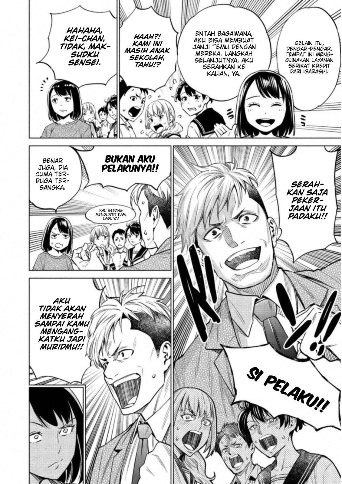 Doll-Kara Chapter 16 - halaman 15