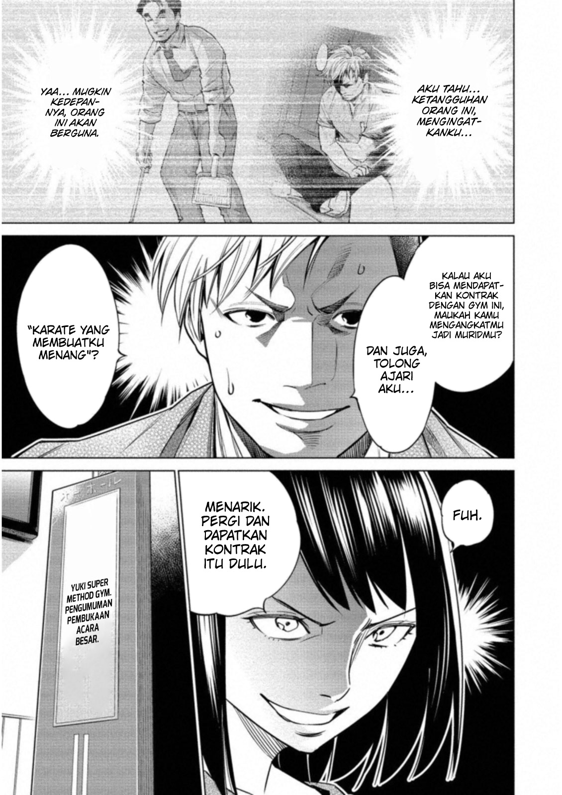 Doll-Kara Chapter 16 - halaman 16