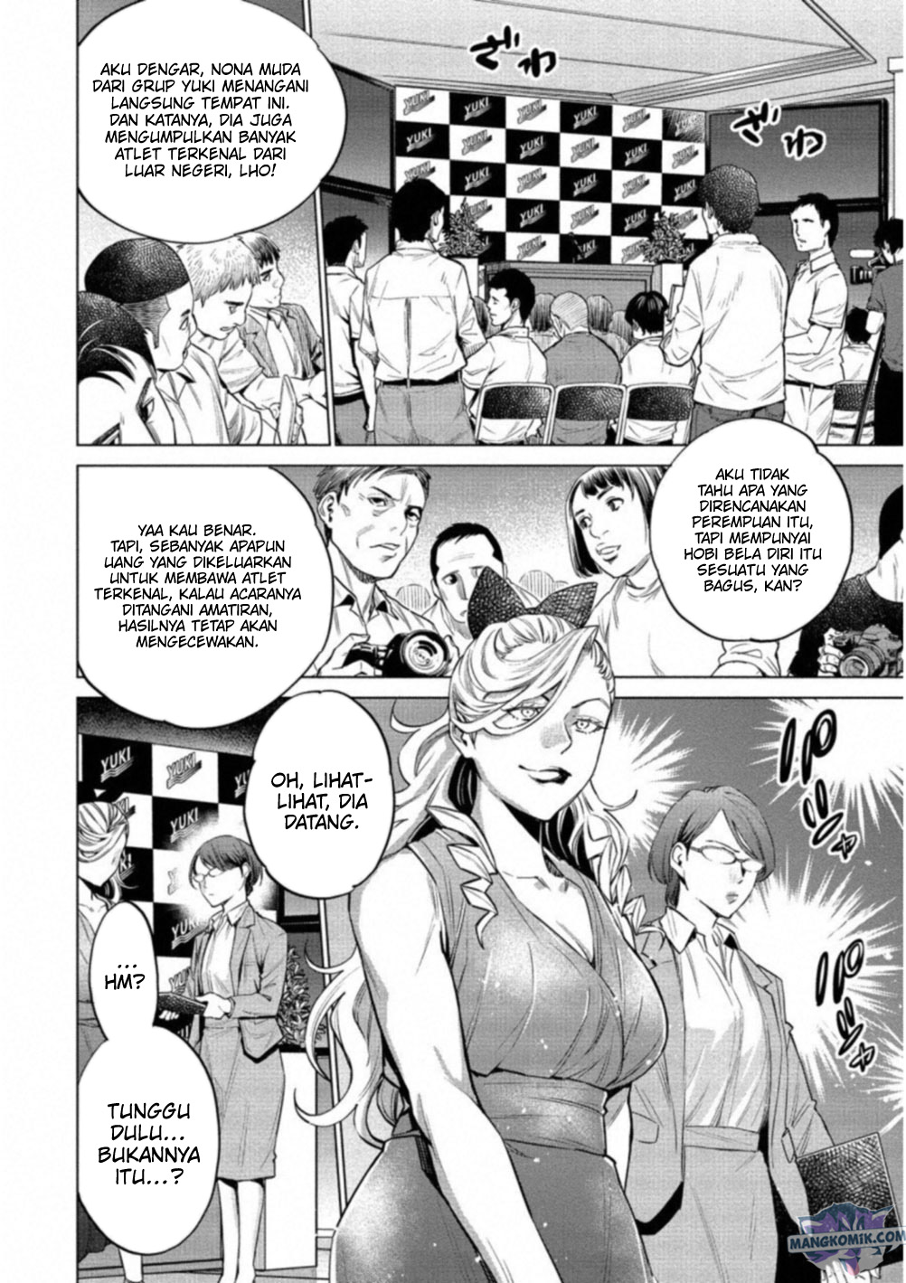 Doll-Kara Chapter 16 - halaman 17