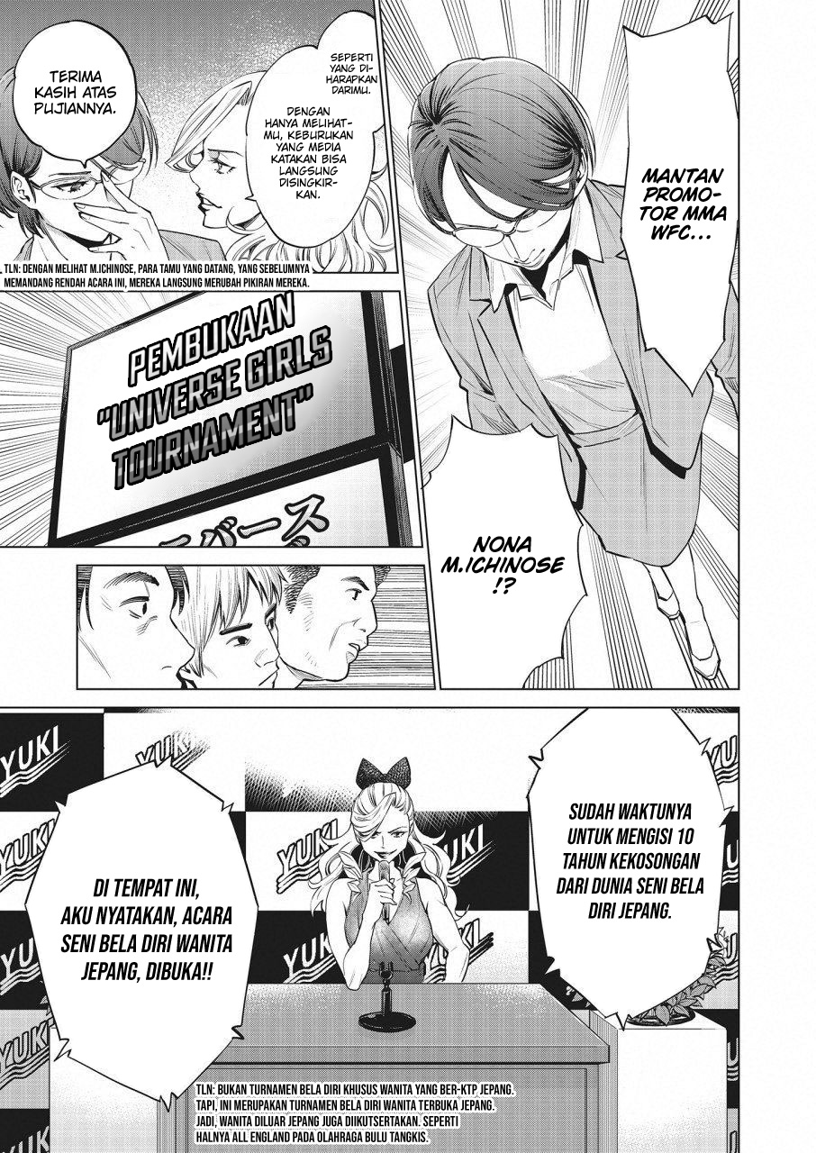 Doll-Kara Chapter 16 - halaman 18