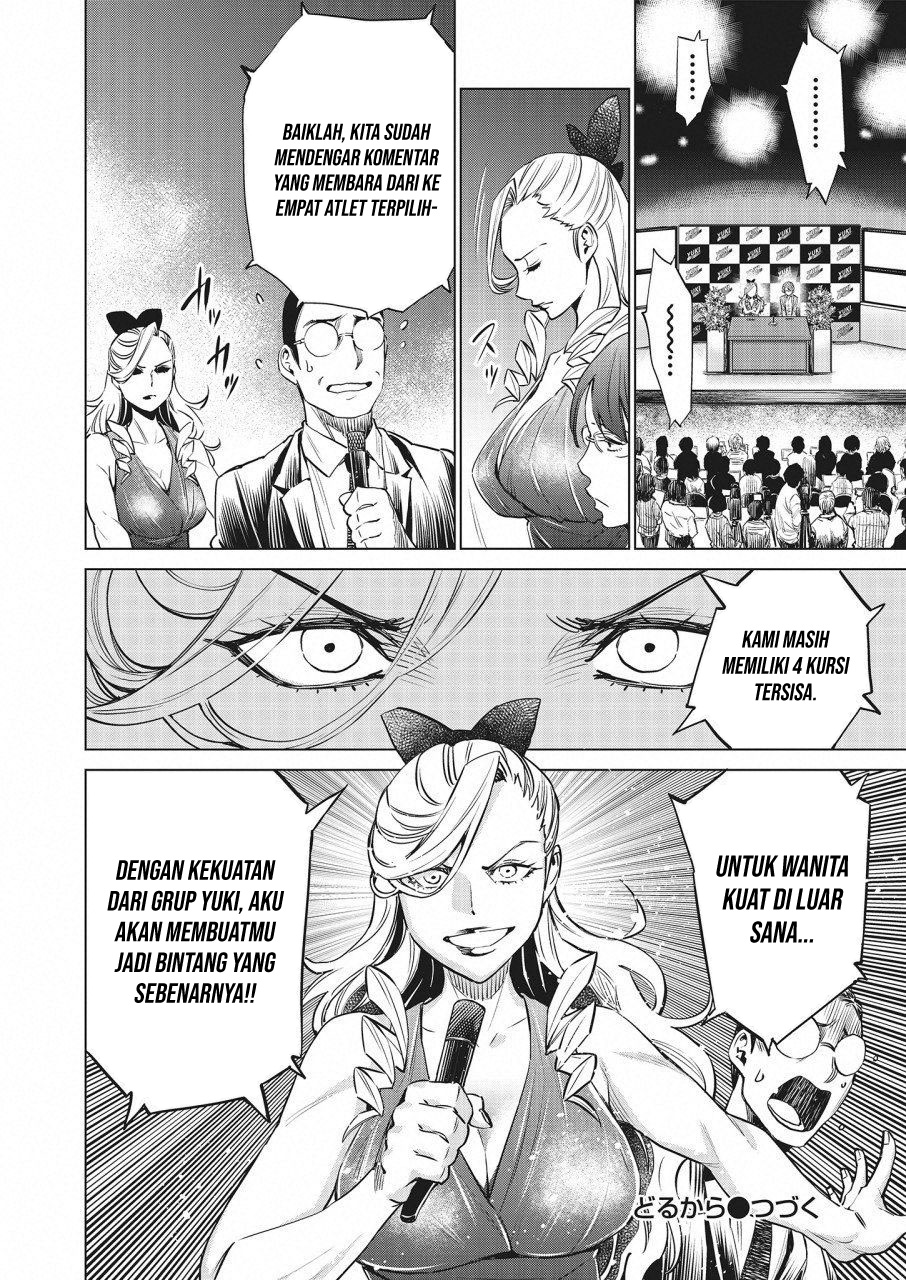 Doll-Kara Chapter 16 - halaman 22