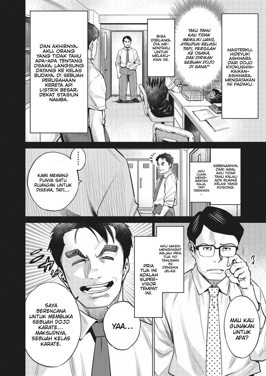 Doll-Kara Chapter 16 - halaman 3