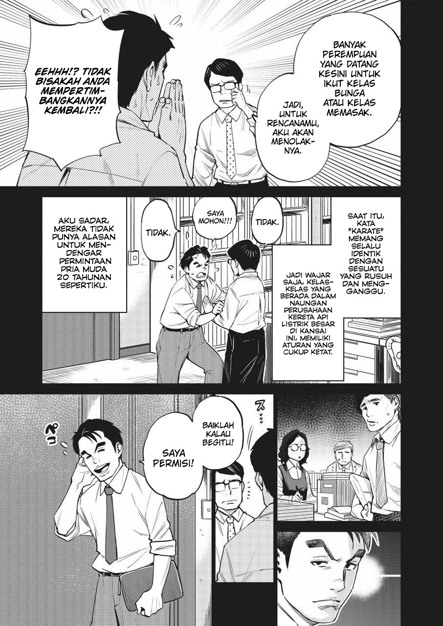 Doll-Kara Chapter 16 - halaman 4