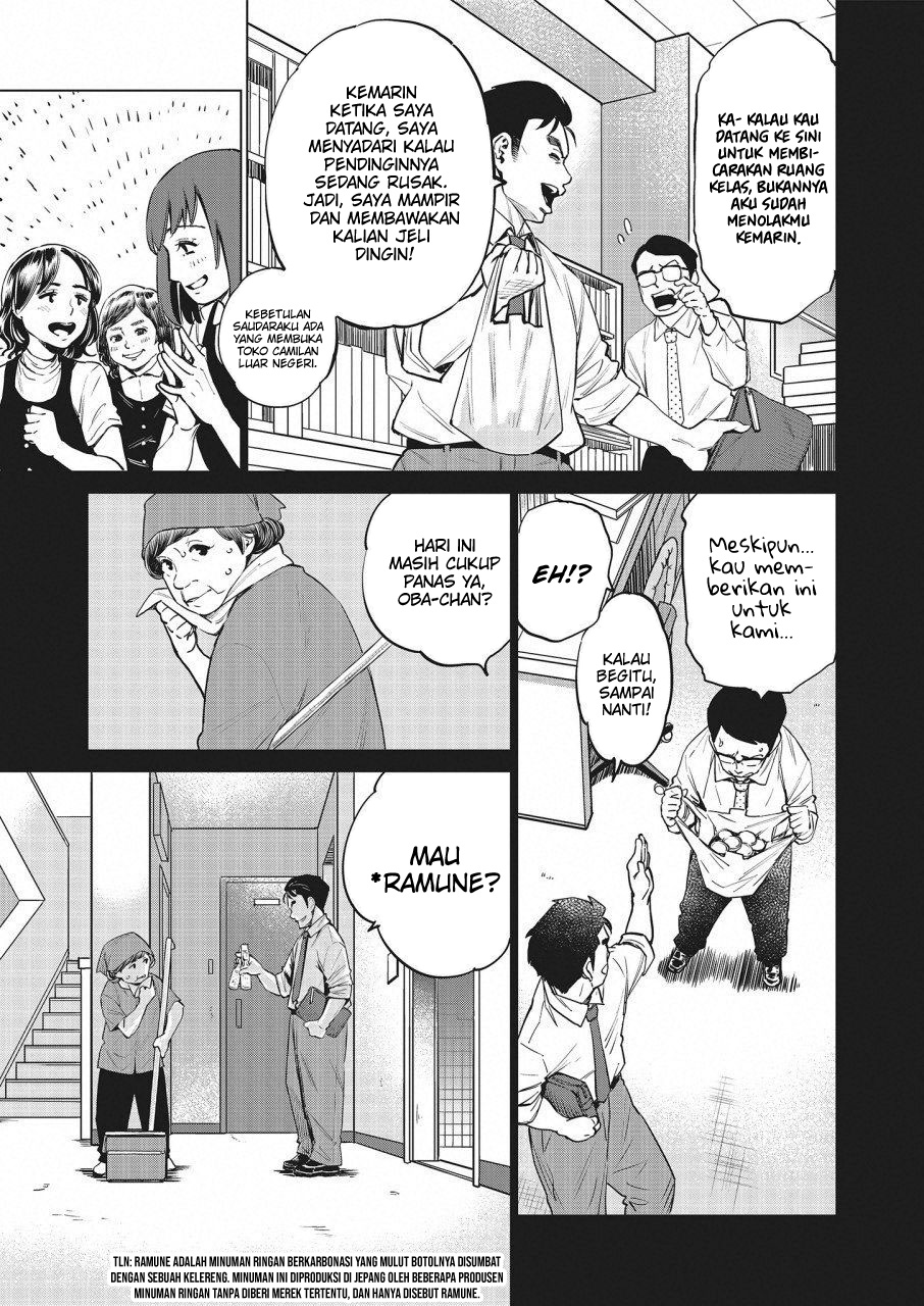 Doll-Kara Chapter 16 - halaman 6