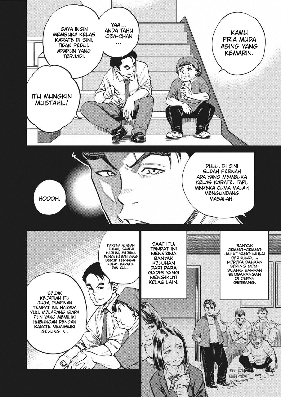 Doll-Kara Chapter 16 - halaman 7