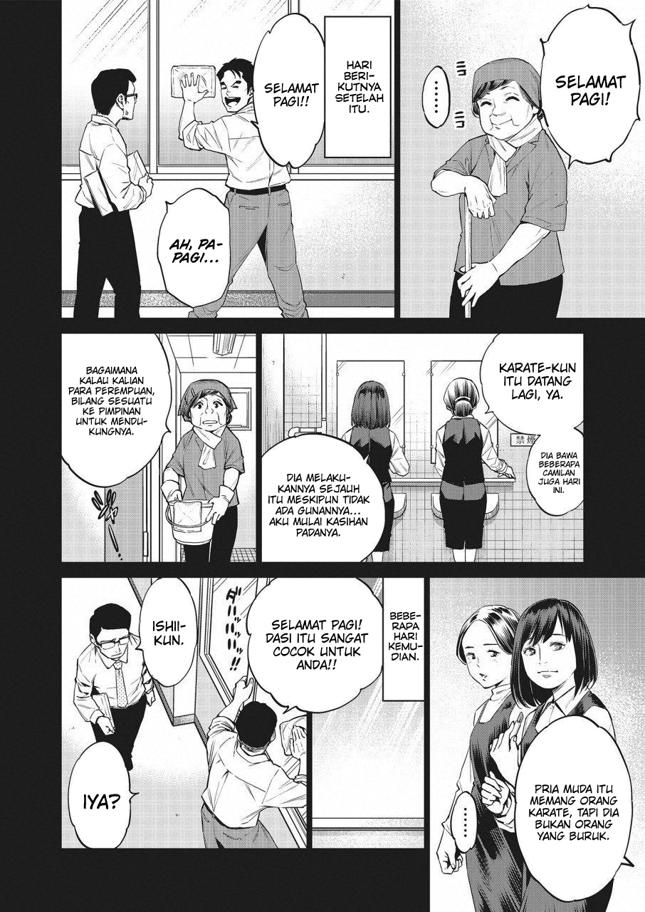 Doll-Kara Chapter 16 - halaman 9