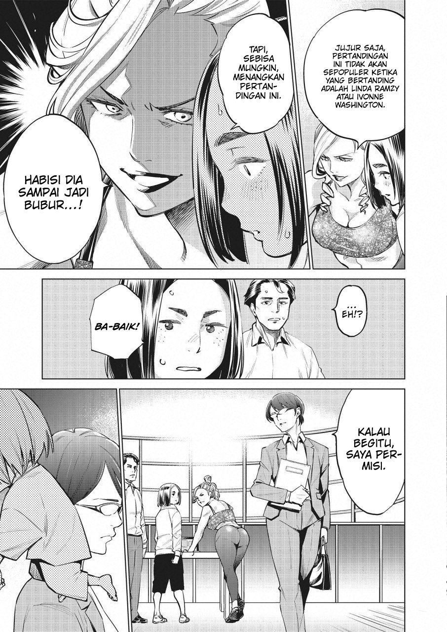 Doll-Kara Chapter 17 - halaman 10