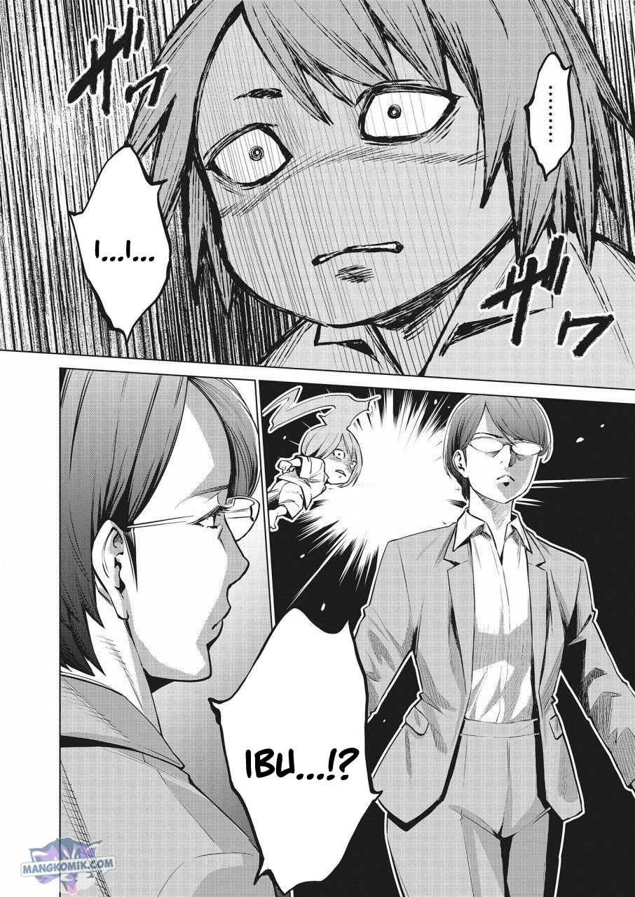 Doll-Kara Chapter 17 - halaman 11