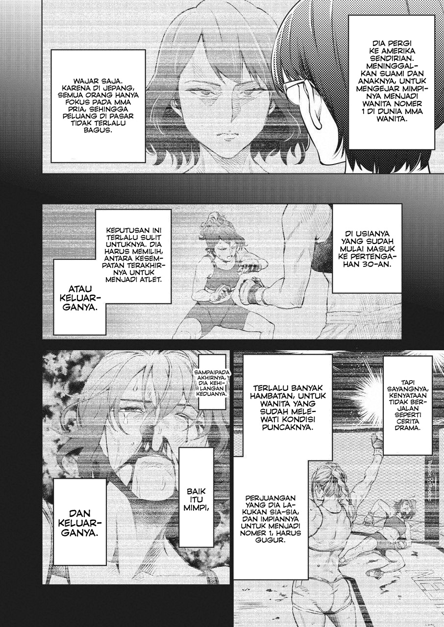 Doll-Kara Chapter 17 - halaman 13