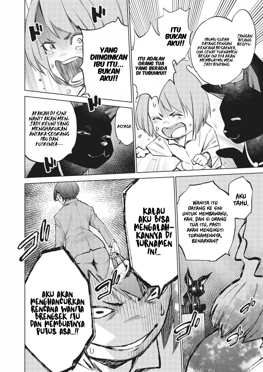 Doll-Kara Chapter 17 - halaman 15