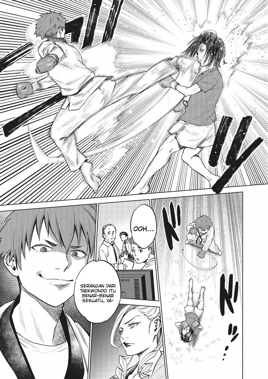 Doll-Kara Chapter 17 - halaman 18