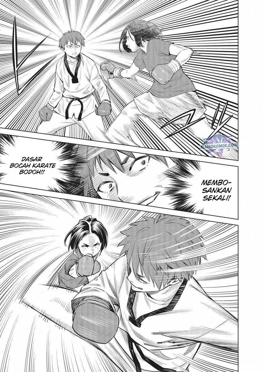 Doll-Kara Chapter 17 - halaman 20
