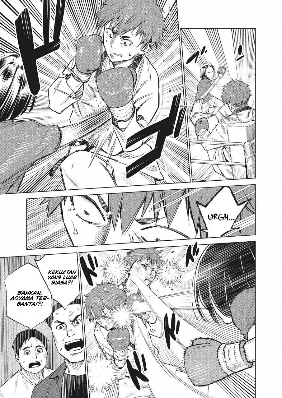 Doll-Kara Chapter 17 - halaman 22