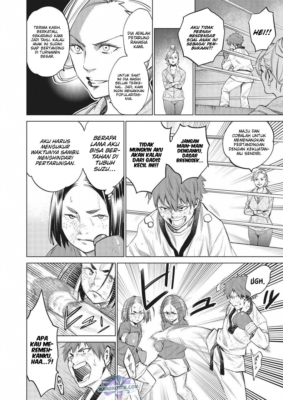 Doll-Kara Chapter 17 - halaman 23