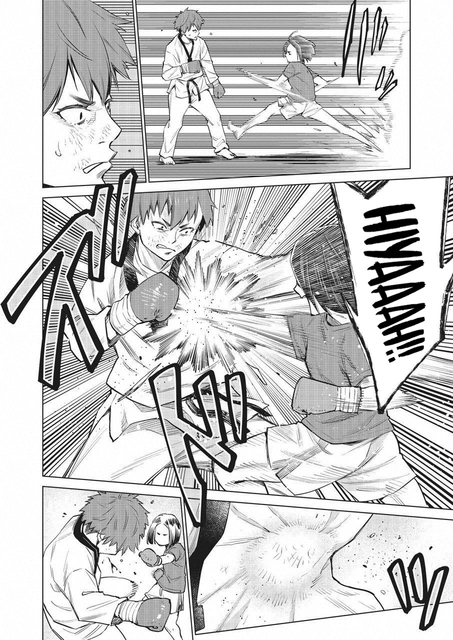 Doll-Kara Chapter 17 - halaman 25