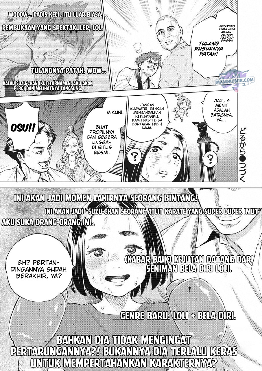 Doll-Kara Chapter 17 - halaman 26