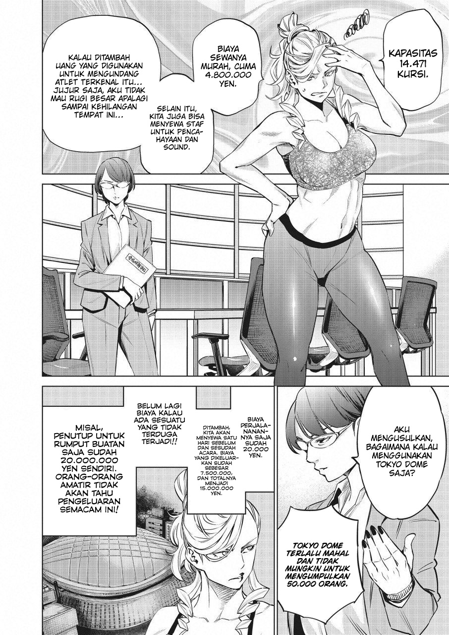 Doll-Kara Chapter 17 - halaman 3