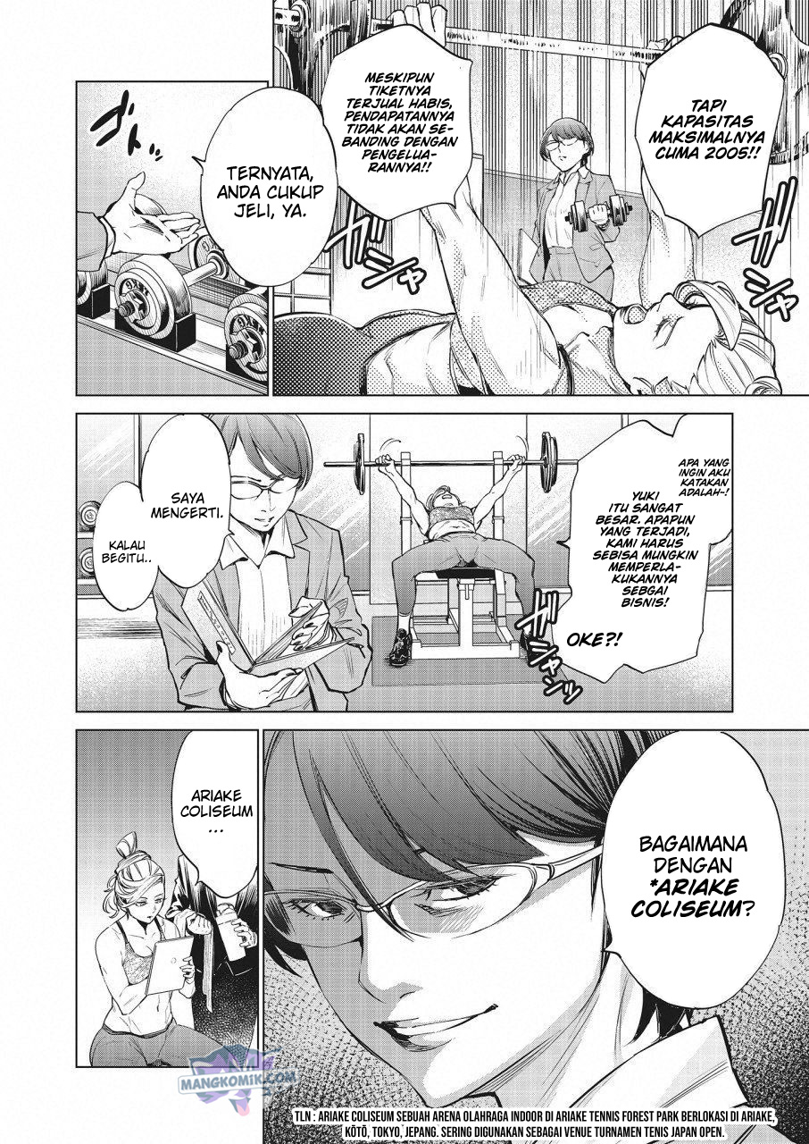Doll-Kara Chapter 17 - halaman 5