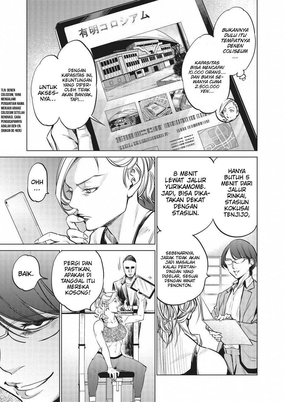 Doll-Kara Chapter 17 - halaman 6