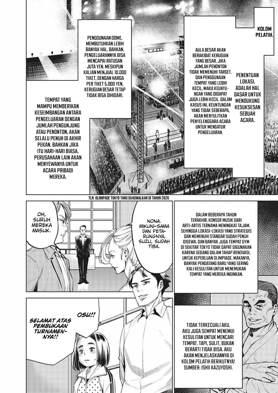 Doll-Kara Chapter 17 - halaman 7