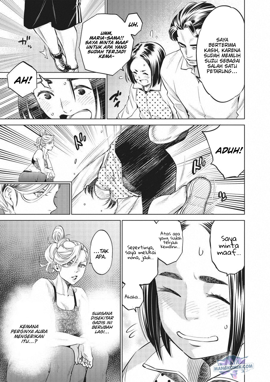 Doll-Kara Chapter 17 - halaman 8