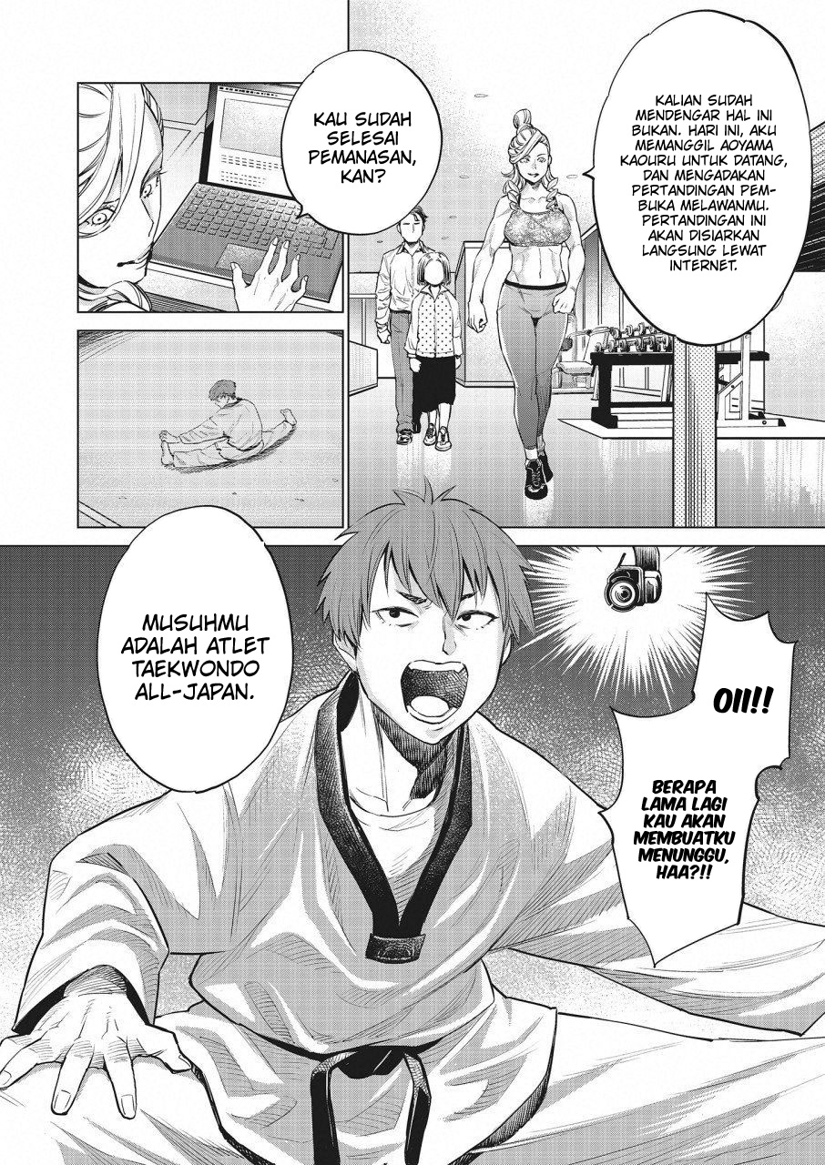 Doll-Kara Chapter 17 - halaman 9