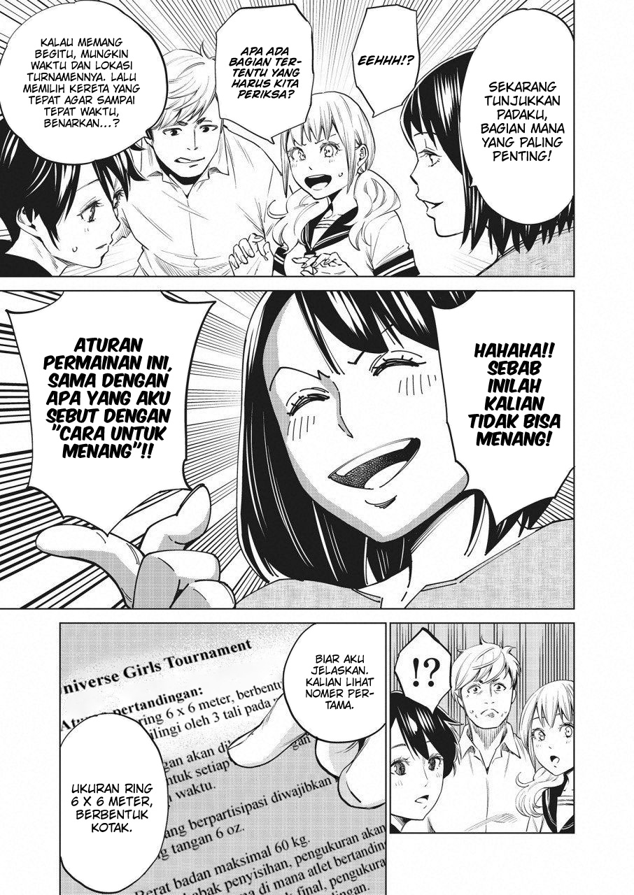 Doll-Kara Chapter 18 - halaman 10