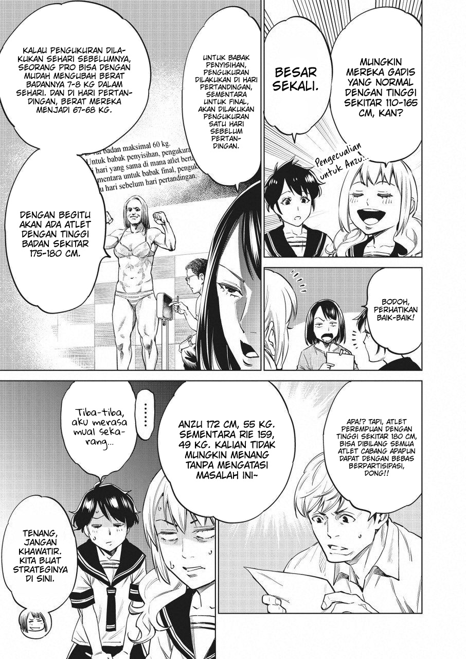 Doll-Kara Chapter 18 - halaman 12