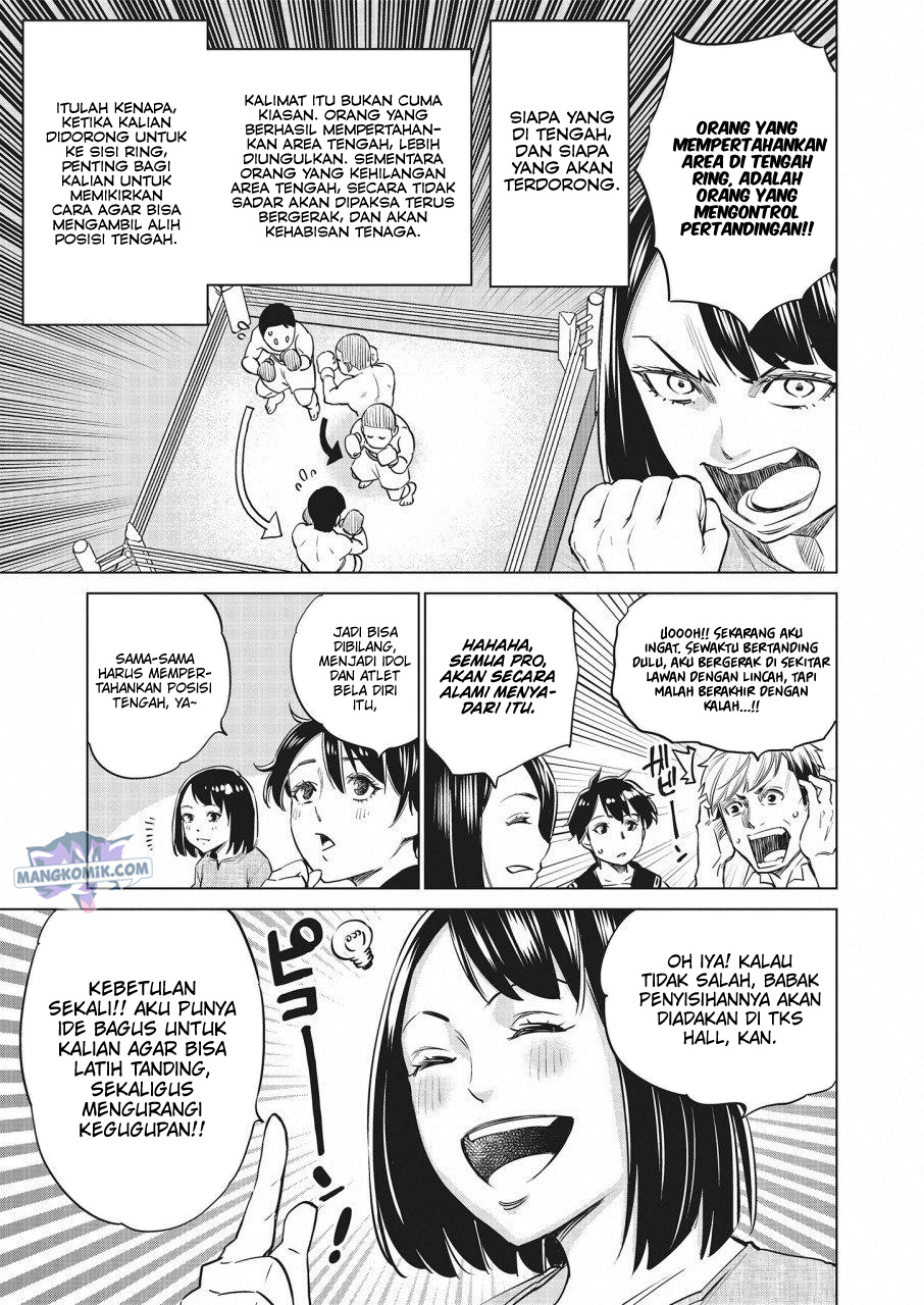 Doll-Kara Chapter 18 - halaman 14