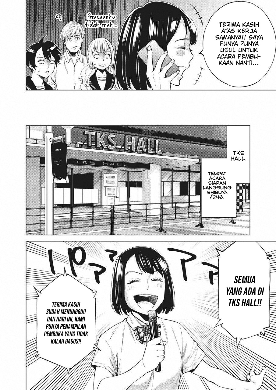 Doll-Kara Chapter 18 - halaman 15