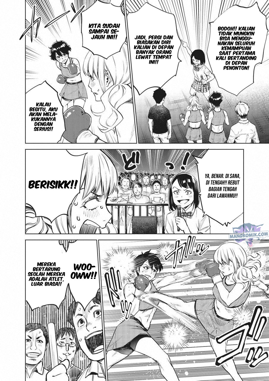 Doll-Kara Chapter 18 - halaman 17