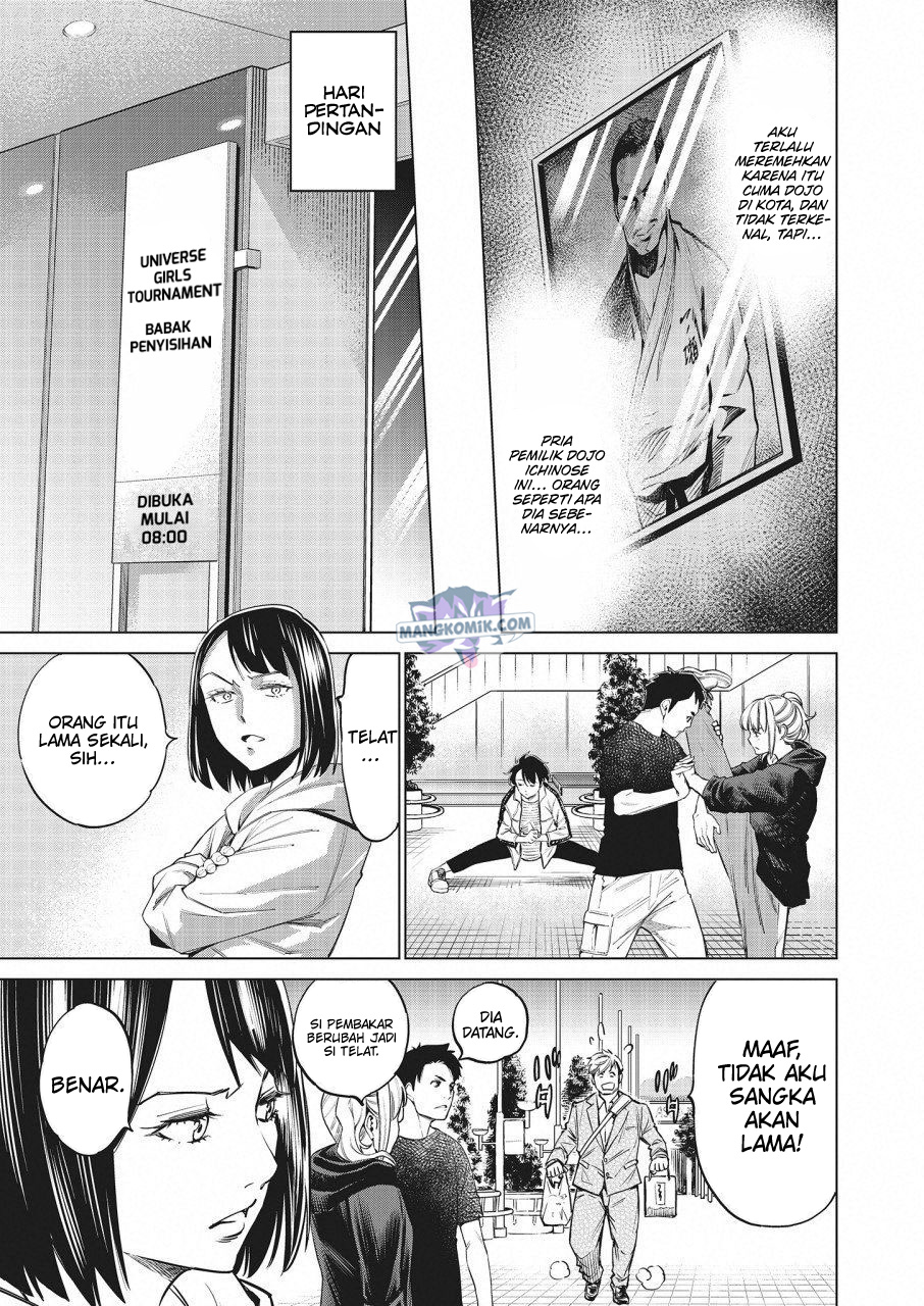Doll-Kara Chapter 18 - halaman 20