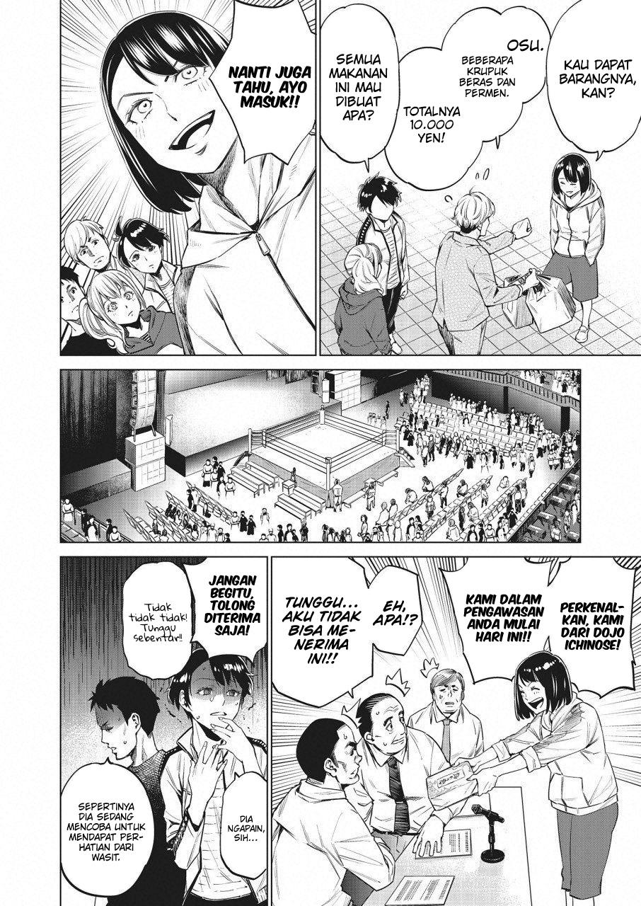 Doll-Kara Chapter 18 - halaman 21