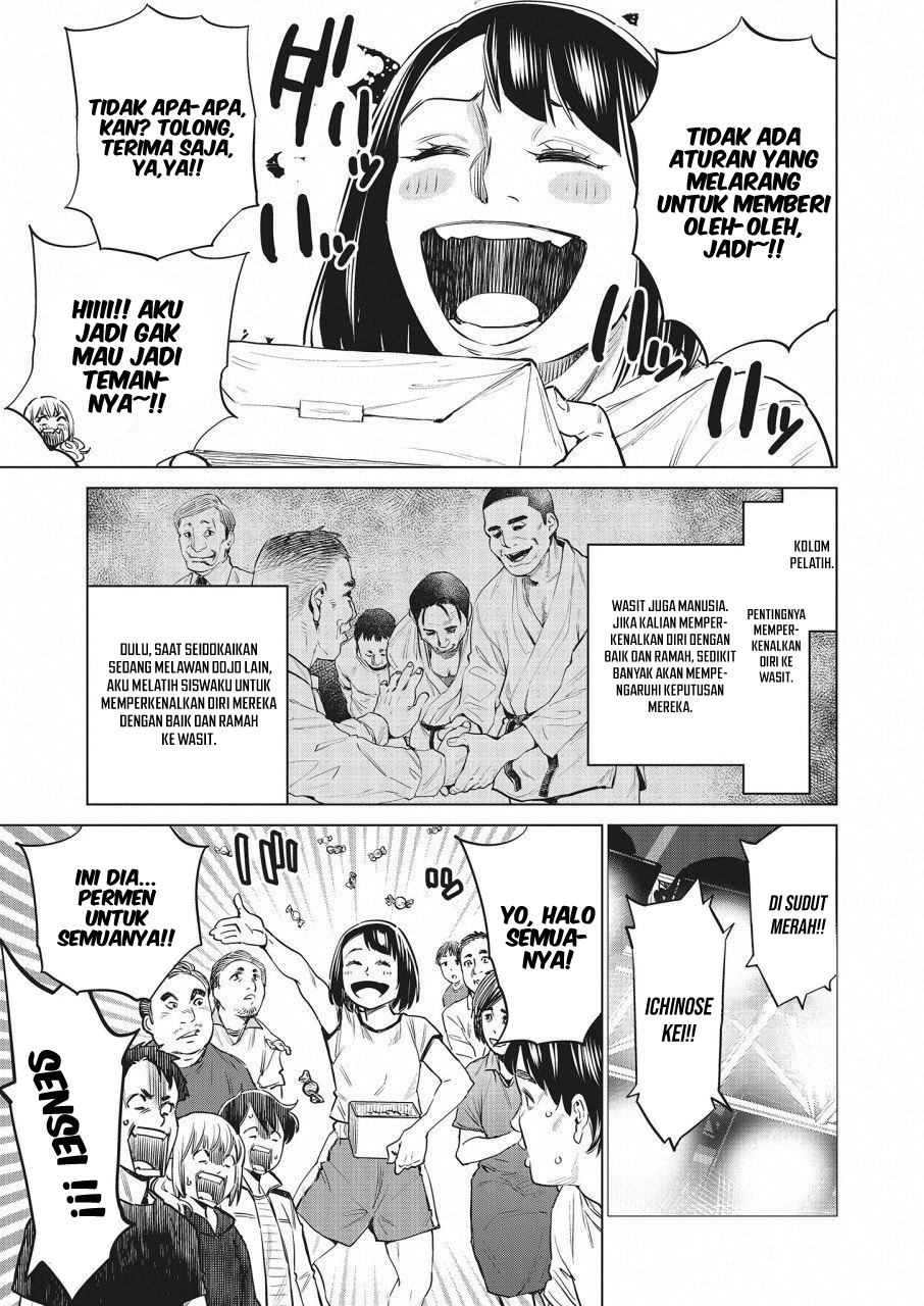 Doll-Kara Chapter 18 - halaman 22