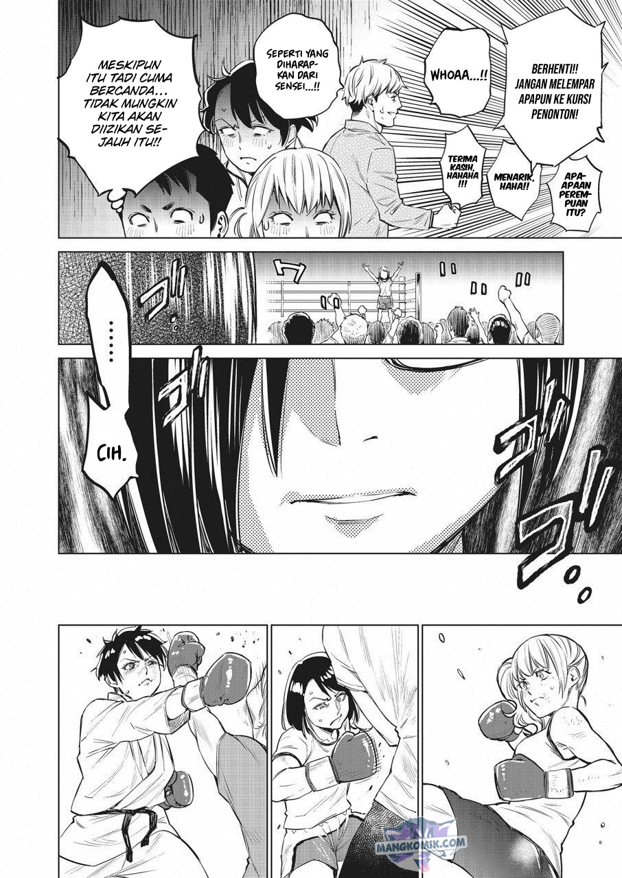 Doll-Kara Chapter 18 - halaman 23