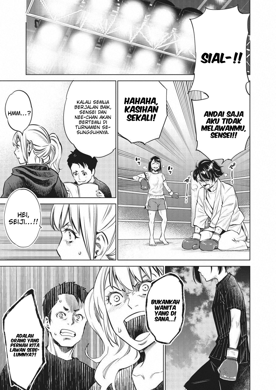 Doll-Kara Chapter 18 - halaman 24